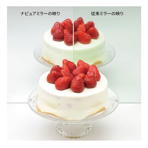 �i�s���A�~���[ �ʔ� ���~���[ �X�^���h�~���[ �~���[ ��� �ܗ��� �R���p�N�g�~���[ �ܗ��~���[ �� ������ ��㋾ �v���d�l ���C�N �p�x���� �܂肽���� �x�����H�� HP-52 ����_10