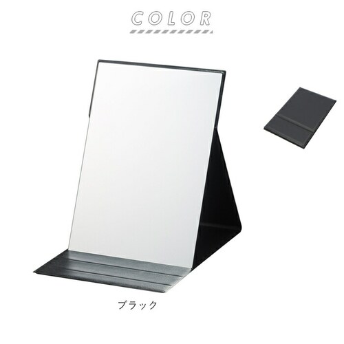 �i�s���A�~���[ �ʔ� ���~���[ �X�^���h�~���[ �~���[ ��� �ܗ��� �R���p�N�g�~���[ �ܗ��~���[ �� ������ ��㋾ �v���d�l ���C�N �p�x���� �܂肽���� �x�����H�� HP-52 ����_14