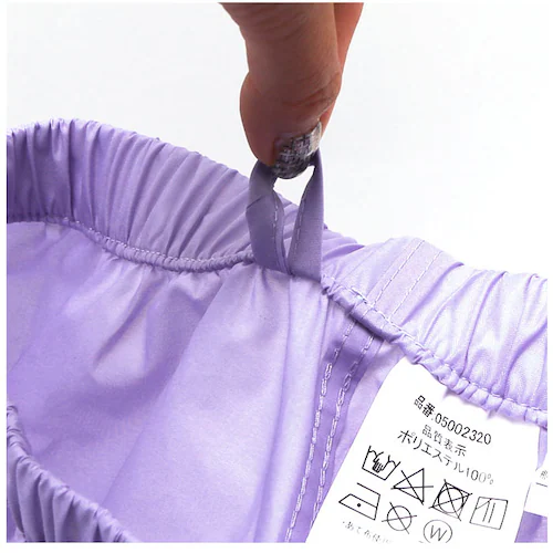 レインパンツ 女の子 通販 レイン パンツ キッズ 子ども 子供 こども 小学生 中学年 小学校 高学年 中学生 通学 登校 登下校 自転車 JENNI ジェニィ 05002320 レインウエア 子ど_6