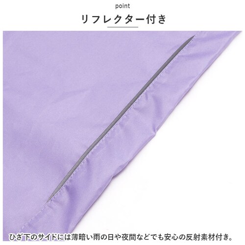 レインパンツ 女の子 通販 レイン パンツ キッズ 子ども 子供 こども 小学生 中学年 小学校 高学年 中学生 通学 登校 登下校 自転車 JENNI ジェニィ 05002320 レインウエア 子ど_7