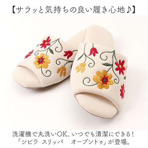 �X���b�p �􂦂� �ʔ� �������� ���[���V���[�Y �E�H�b�V���u�� ���f�B�[�X ���� ������� ���킢�� ���q�p ���[���X���b�p �V���v�� �I�[���V�[�Y�� �\�t�g ����OK ���r���O ���� ��� �I�t�B_1