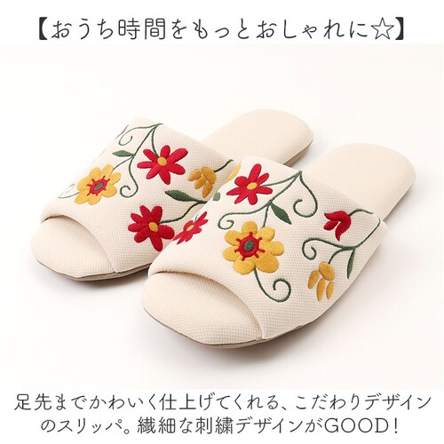 �X���b�p �􂦂� �ʔ� �������� ���[���V���[�Y �E�H�b�V���u�� ���f�B�[�X ���� ������� ���킢�� ���q�p ���[���X���b�p �V���v�� �I�[���V�[�Y�� �\�t�g ����OK ���r���O ���� ��� �I�t�B_2