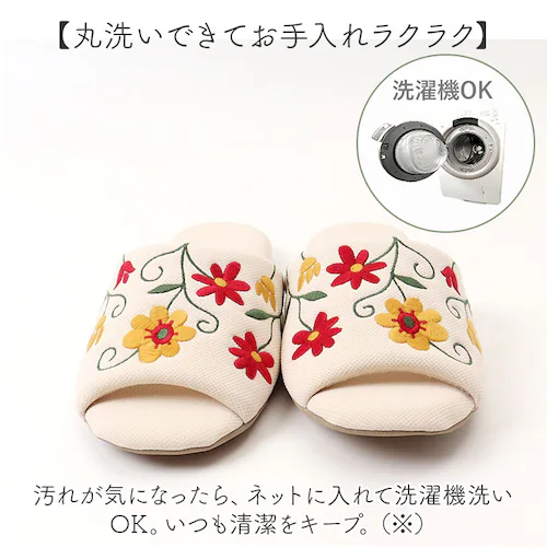 �X���b�p �􂦂� �ʔ� �������� ���[���V���[�Y �E�H�b�V���u�� ���f�B�[�X ���� ������� ���킢�� ���q�p ���[���X���b�p �V���v�� �I�[���V�[�Y�� �\�t�g ����OK ���r���O ���� ��� �I�t�B_6