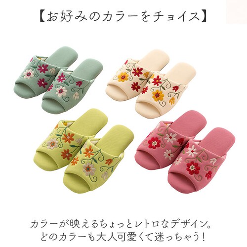 �X���b�p �􂦂� �ʔ� �������� ���[���V���[�Y �E�H�b�V���u�� ���f�B�[�X ���� ������� ���킢�� ���q�p ���[���X���b�p �V���v�� �I�[���V�[�Y�� �\�t�g ����OK ���r���O ���� ��� �I�t�B_7