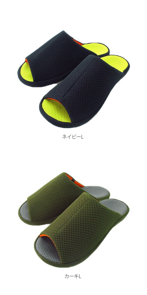 �X���b�p ���b�V�� 3D COMFORT �X���[�f�B�[�R���t�H�[�g �ʔ� �X�|�[�c�e�C�X�g �������� ���[���X���b�p ������� ���킢�� ���q�p ���i�g�� ���� �A�[�` ���炳�� �I�[�����b�V���f�� _8