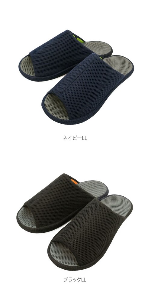 �X���b�p ���b�V�� 3D COMFORT �X���[�f�B�[�R���t�H�[�g �ʔ� �X�|�[�c�e�C�X�g �������� ���[���X���b�p ������� ���킢�� ���q�p ���i�g�� ���� �A�[�` ���炳�� �I�[�����b�V���f�� _9