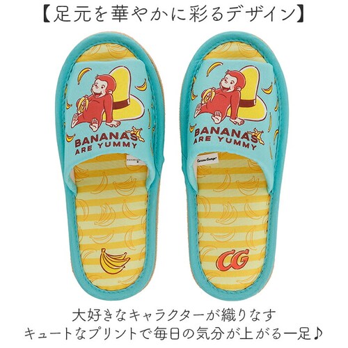 �X���b�p �L�����N�^�[ �ʔ� ���[���V���[�Y �������� �������� ���� ���f�B�[�X�X���b�p ���f�B�[�X ���� �W���j�A ���킢�� ���� �L���[�g �g�C���X���b�p �g�C���p�X���b�p �g�C�� ���蕨 �M_1