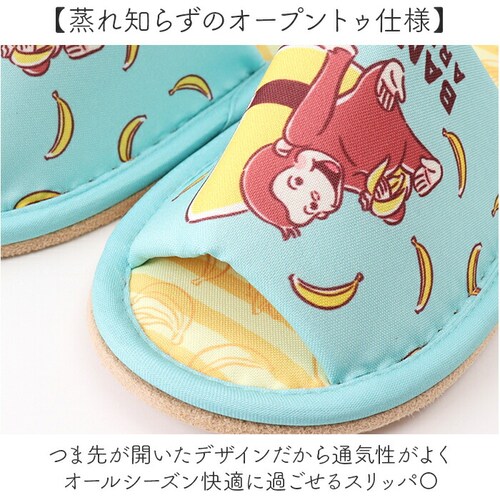 �X���b�p �L�����N�^�[ �ʔ� ���[���V���[�Y �������� �������� ���� ���f�B�[�X�X���b�p ���f�B�[�X ���� �W���j�A ���킢�� ���� �L���[�g �g�C���X���b�p �g�C���p�X���b�p �g�C�� ���蕨 �M_3