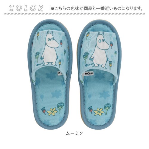 �X���b�p �L�����N�^�[ �ʔ� ���[���V���[�Y �������� �������� ���� ���f�B�[�X�X���b�p ���f�B�[�X ���� �W���j�A ���킢�� ���� �L���[�g �g�C���X���b�p �g�C���p�X���b�p �g�C�� ���蕨 �M_6