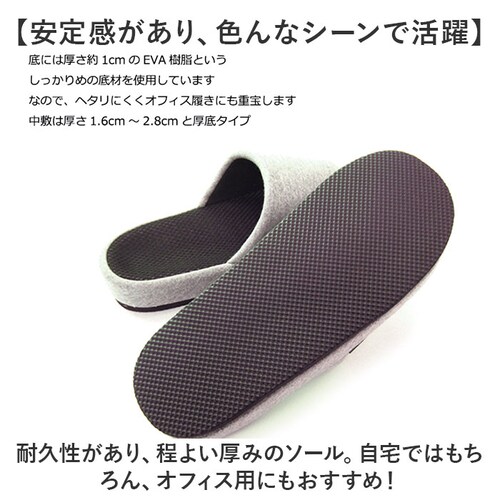 �X���b�p ���� ������� �ʔ� with ���w�ɑu��Fit �҂�����t�B�b�g ���w�O���b�v �O�����X���b�p �O�J���X���b�p ���[���X���b�p ���[���T���_�� ���[���V���[�Y �������� �T���_�� �Г�����_5