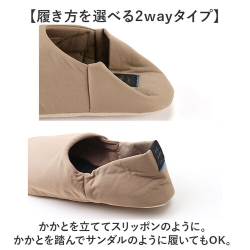 wpc �g�уX���b�p NT012 �ʔ� ���[���h�p�[�e�B�[ �X���b�p �܂肽���� ���[���X���b�p ���[���V���[�Y �g���x���X���b�p �����^�� �ł��� ���� ������� ���� �͂��� �V���v�� ���n ����_3