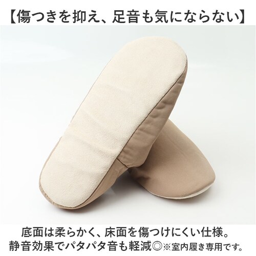 wpc �g�уX���b�p NT012 �ʔ� ���[���h�p�[�e�B�[ �X���b�p �܂肽���� ���[���X���b�p ���[���V���[�Y �g���x���X���b�p �����^�� �ł��� ���� ������� ���� �͂��� �V���v�� ���n ����_4