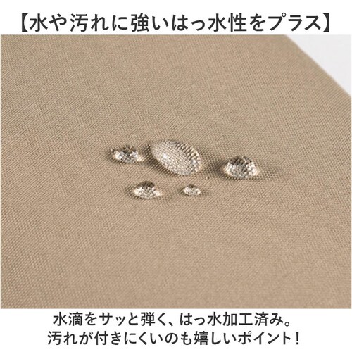 wpc �g�уX���b�p NT012 �ʔ� ���[���h�p�[�e�B�[ �X���b�p �܂肽���� ���[���X���b�p ���[���V���[�Y �g���x���X���b�p �����^�� �ł��� ���� ������� ���� �͂��� �V���v�� ���n ����_5