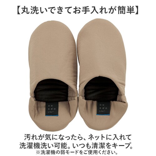 wpc �g�уX���b�p NT012 �ʔ� ���[���h�p�[�e�B�[ �X���b�p �܂肽���� ���[���X���b�p ���[���V���[�Y �g���x���X���b�p �����^�� �ł��� ���� ������� ���� �͂��� �V���v�� ���n ����_6