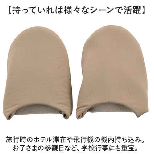 wpc �g�уX���b�p NT012 �ʔ� ���[���h�p�[�e�B�[ �X���b�p �܂肽���� ���[���X���b�p ���[���V���[�Y �g���x���X���b�p �����^�� �ł��� ���� ������� ���� �͂��� �V���v�� ���n ����_7