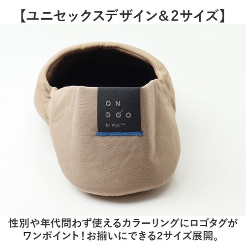 wpc �g�уX���b�p NT012 �ʔ� ���[���h�p�[�e�B�[ �X���b�p �܂肽���� ���[���X���b�p ���[���V���[�Y �g���x���X���b�p �����^�� �ł��� ���� ������� ���� �͂��� �V���v�� ���n ����_8