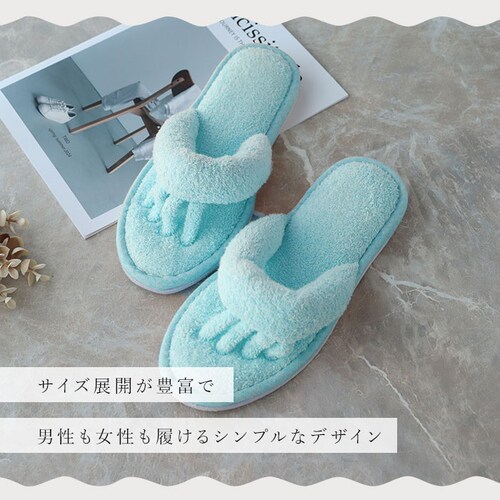 SDS スリッパ 5本指 通販 ルームサンダル 5本指スリッパ タオルスリッパ 室内スリッパ 室内履き 洗える 脱げにくい 歩きやすい タオル地 足指を広げる 鼻緒 トング ソフト 履き心地が良い 吸_3
