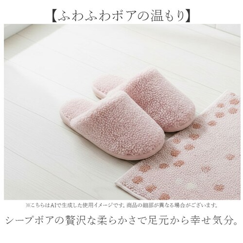 ���R�Y�i�N���G�[�V���� �g�C���X���b�p �ʔ� SUMIKA �X�~�J �X���b�p �V�[�v�{�A �g�C���p�X���b�p ���[���X���b�p ���[���V���[�Y �������� ���������X���b�p ������� ���킢�� �ӂ�ӂ� ��_1