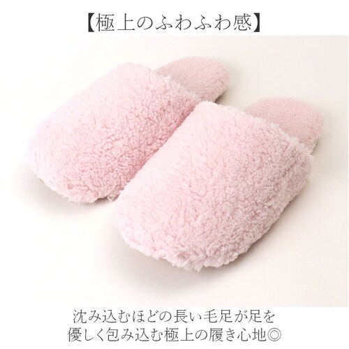 ���R�Y�i�N���G�[�V���� �g�C���X���b�p �ʔ� SUMIKA �X�~�J �X���b�p �V�[�v�{�A �g�C���p�X���b�p ���[���X���b�p ���[���V���[�Y �������� ���������X���b�p ������� ���킢�� �ӂ�ӂ� ��_2