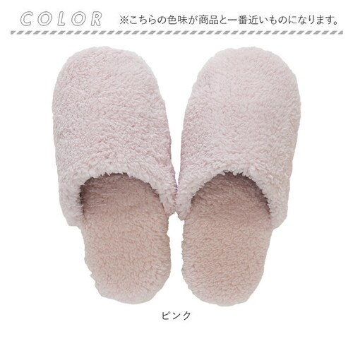 ���R�Y�i�N���G�[�V���� �g�C���X���b�p �ʔ� SUMIKA �X�~�J �X���b�p �V�[�v�{�A �g�C���p�X���b�p ���[���X���b�p ���[���V���[�Y �������� ���������X���b�p ������� ���킢�� �ӂ�ӂ� ��_8