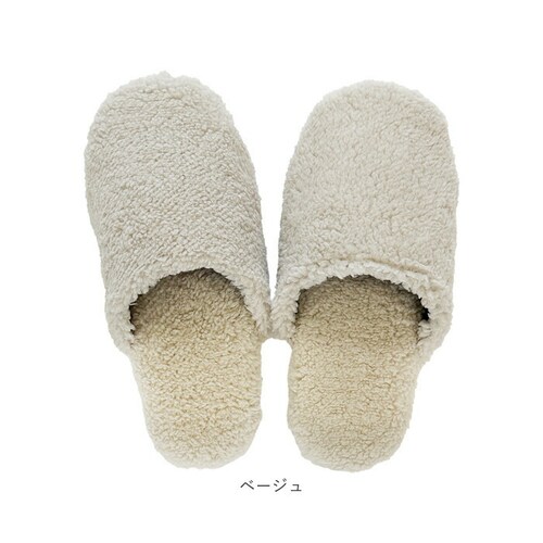 ���R�Y�i�N���G�[�V���� �g�C���X���b�p �ʔ� SUMIKA �X�~�J �X���b�p �V�[�v�{�A �g�C���p�X���b�p ���[���X���b�p ���[���V���[�Y �������� ���������X���b�p ������� ���킢�� �ӂ�ӂ� ��_10