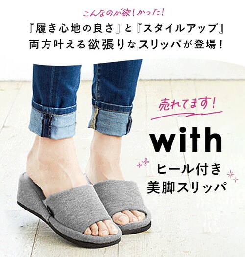 �q�[���X���b�p ���� �ʔ� �X���b�p �q�[�� ���� 5cm �q�[���A�b�v�X���b�p �������� ������� �V���v�� ���n �T���_�� ���q�p ���i�g�� �I�t�B�X ���� �L�b�`�� ���f�B�[�X �����p �t���[�T_1