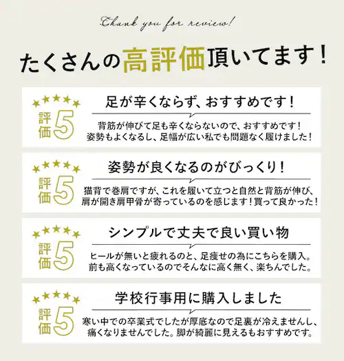 �q�[���X���b�p ���� �ʔ� �X���b�p �q�[�� ���� 5cm �q�[���A�b�v�X���b�p �������� ������� �V���v�� ���n �T���_�� ���q�p ���i�g�� �I�t�B�X ���� �L�b�`�� ���f�B�[�X �����p �t���[�T_2