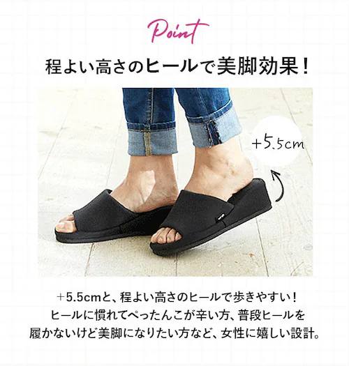 �q�[���X���b�p ���� �ʔ� �X���b�p �q�[�� ���� 5cm �q�[���A�b�v�X���b�p �������� ������� �V���v�� ���n �T���_�� ���q�p ���i�g�� �I�t�B�X ���� �L�b�`�� ���f�B�[�X �����p �t���[�T_3