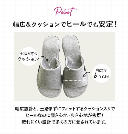 �q�[���X���b�p ���� �ʔ� �X���b�p �q�[�� ���� 5cm �q�[���A�b�v�X���b�p �������� ������� �V���v�� ���n �T���_�� ���q�p ���i�g�� �I�t�B�X ���� �L�b�`�� ���f�B�[�X �����p �t���[�T_4