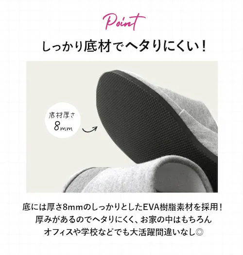 �q�[���X���b�p ���� �ʔ� �X���b�p �q�[�� ���� 5cm �q�[���A�b�v�X���b�p �������� ������� �V���v�� ���n �T���_�� ���q�p ���i�g�� �I�t�B�X ���� �L�b�`�� ���f�B�[�X �����p �t���[�T_5