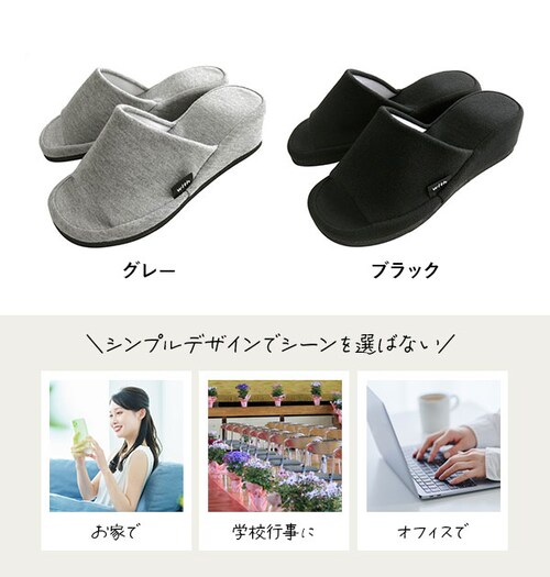 �q�[���X���b�p ���� �ʔ� �X���b�p �q�[�� ���� 5cm �q�[���A�b�v�X���b�p �������� ������� �V���v�� ���n �T���_�� ���q�p ���i�g�� �I�t�B�X ���� �L�b�`�� ���f�B�[�X �����p �t���[�T_6