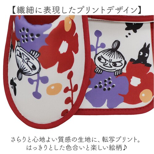 ���[�~�� �g�C�� �O�b�Y �ʔ� �X���b�p ���� ���[���V���[�Y ���[���X���b�p �g�C���X���b�p ������� �􂦂� �k�� ���킢�� �I�V���� ���� �L�����N�^�[ MOOMIN ���傤���� ���X �e�L�X_4