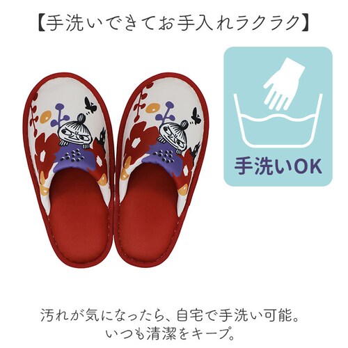 ���[�~�� �g�C�� �O�b�Y �ʔ� �X���b�p ���� ���[���V���[�Y ���[���X���b�p �g�C���X���b�p ������� �􂦂� �k�� ���킢�� �I�V���� ���� �L�����N�^�[ MOOMIN ���傤���� ���X �e�L�X_6