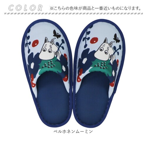 ���[�~�� �g�C�� �O�b�Y �ʔ� �X���b�p ���� ���[���V���[�Y ���[���X���b�p �g�C���X���b�p ������� �􂦂� �k�� ���킢�� �I�V���� ���� �L�����N�^�[ MOOMIN ���傤���� ���X �e�L�X_11