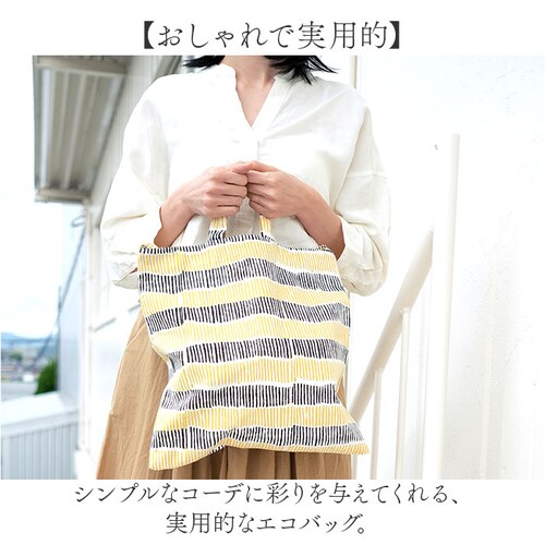 �G�R�o�b�O �܂肽���� �ʔ� �G�R�o�b�N 2WAY�o�b�O �g�[�g�o�b�O �V�����_�[�o�b�O 2WAY�o�b�N �g�[�g�o�b�N �V�����_�[�o�b�N �܂肽���݃G�R�o�b�O �܂肽���݃o�b�O �R���p�N�g�G�R�o�b�O _1