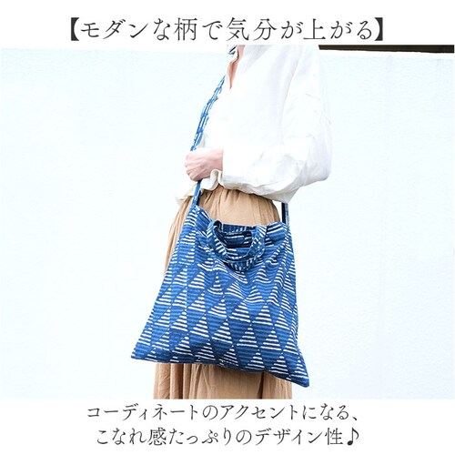 �G�R�o�b�O �܂肽���� �ʔ� �G�R�o�b�N 2WAY�o�b�O �g�[�g�o�b�O �V�����_�[�o�b�O 2WAY�o�b�N �g�[�g�o�b�N �V�����_�[�o�b�N �܂肽���݃G�R�o�b�O �܂肽���݃o�b�O �R���p�N�g�G�R�o�b�O _3