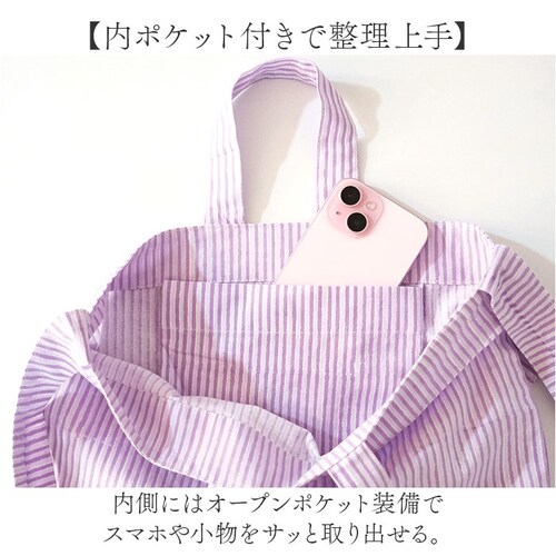 �G�R�o�b�O �܂肽���� �ʔ� �G�R�o�b�N 2WAY�o�b�O �g�[�g�o�b�O �V�����_�[�o�b�O 2WAY�o�b�N �g�[�g�o�b�N �V�����_�[�o�b�N �܂肽���݃G�R�o�b�O �܂肽���݃o�b�O �R���p�N�g�G�R�o�b�O _5