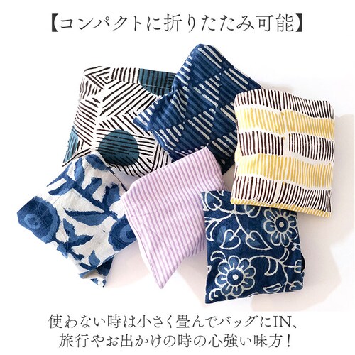 �G�R�o�b�O �܂肽���� �ʔ� �G�R�o�b�N 2WAY�o�b�O �g�[�g�o�b�O �V�����_�[�o�b�O 2WAY�o�b�N �g�[�g�o�b�N �V�����_�[�o�b�N �܂肽���݃G�R�o�b�O �܂肽���݃o�b�O �R���p�N�g�G�R�o�b�O _6