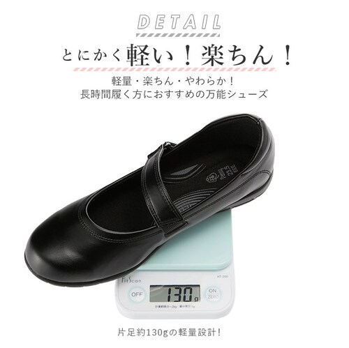 �p���W�[ �C ���f�B�[�X �p���v�X �ʔ� PANSY �������� �I�t�B�X�T���_�� �I�t�B�X�V���[�Y ���Ȃ� �� �h�L �R�� �y�� �y�� �b�X�g���b�v �X�g���b�` �����₷�� �����₷�� �؂��� ��_5