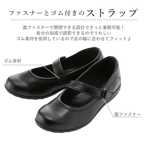 �p���W�[ �C ���f�B�[�X �p���v�X �ʔ� PANSY �������� �I�t�B�X�T���_�� �I�t�B�X�V���[�Y ���Ȃ� �� �h�L �R�� �y�� �y�� �b�X�g���b�v �X�g���b�` �����₷�� �����₷�� �؂��� ��_7