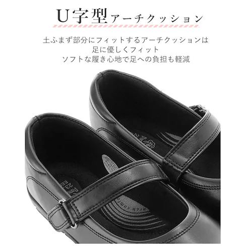 �p���W�[ �C ���f�B�[�X �p���v�X �ʔ� PANSY �������� �I�t�B�X�T���_�� �I�t�B�X�V���[�Y ���Ȃ� �� �h�L �R�� �y�� �y�� �b�X�g���b�v �X�g���b�` �����₷�� �����₷�� �؂��� ��_8