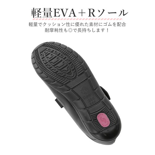 �p���W�[ �C ���f�B�[�X �p���v�X �ʔ� PANSY �������� �I�t�B�X�T���_�� �I�t�B�X�V���[�Y ���Ȃ� �� �h�L �R�� �y�� �y�� �b�X�g���b�v �X�g���b�` �����₷�� �����₷�� �؂��� ��_9