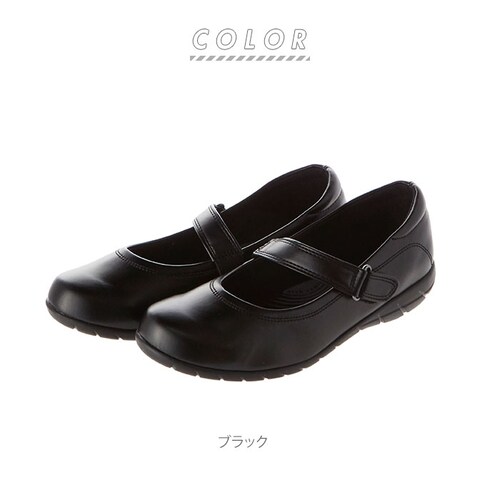 �p���W�[ �C ���f�B�[�X �p���v�X �ʔ� PANSY �������� �I�t�B�X�T���_�� �I�t�B�X�V���[�Y ���Ȃ� �� �h�L �R�� �y�� �y�� �b�X�g���b�v �X�g���b�` �����₷�� �����₷�� �؂��� ��_10