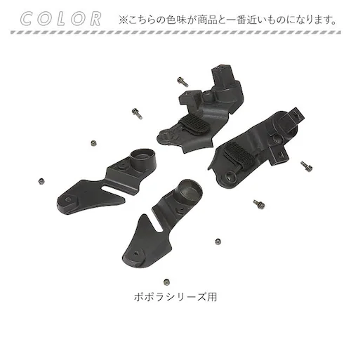 �|�|���V���[�Y�p OGK ���[�t�L�b�Y �A�^�b�`�����g �ʔ� �q���悹���C���J�o�[ ���i �p�[�c ���]�� �`���C���h�V�[�g �`���C���h�V�[�g�J�o�[ �J�J�o�[ ���C���J�o�[ �J���� roof KIDS _5