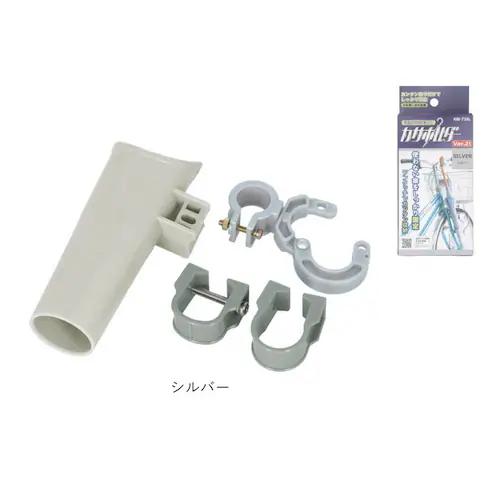 自転車 傘ホルダー 通販 カサホルダー ホルダー 傘立て 傘 固定 スタンド サイクル用品 自転車用品 アクセサリー 取付 簡単 電動アシスト車対応 ママチャリ 自転車通学 通勤 傘収納 雨の日_10