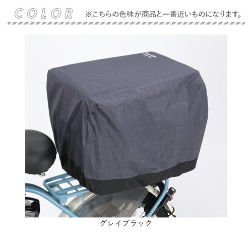 ���]�� �J�S�J�o�[ �O �� �ʔ� �����b�N�J�o�[ �����J�o�[ ���]�ԃJ�S�J�o�[ ���]�Ԃ����J�o�[ �O�J�S�J�o�[ ���J�S�J�o�[ �o�X�P�b�g�J�o�[ ���� �J�S �J�o�[ �I�����p�X ��^ ���� �T�C�N����_16