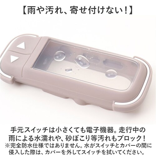 Fino �t�B�[�m ���]�� �X�C�b�`�J�o�[ �ʔ� �X�C�b�`�p�J�o�[ �ی�J�o�[ ���]�ԗp�X�C�b�`�J�o�[ ���]�ԃX�C�b�`�J�o�[ �X�C�b�`�p �J�o�[ TT06Y �d���A�V�X�g �X�C�b�` �X�}�[�g�N���b�N�X_4