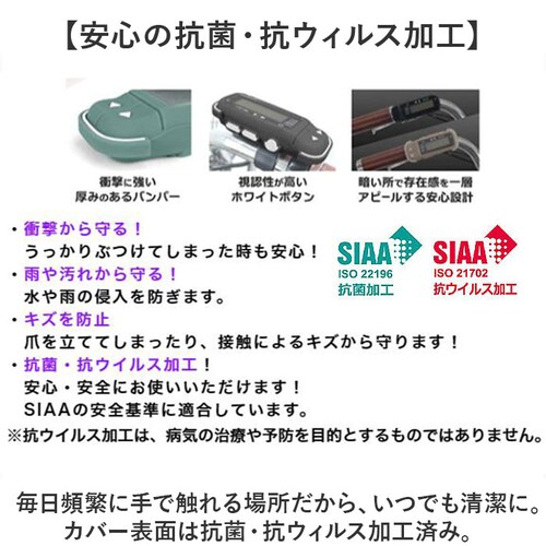 Fino �t�B�[�m ���]�� �X�C�b�`�J�o�[ �ʔ� �X�C�b�`�p�J�o�[ �ی�J�o�[ ���]�ԗp�X�C�b�`�J�o�[ ���]�ԃX�C�b�`�J�o�[ �X�C�b�`�p �J�o�[ TT06Y �d���A�V�X�g �X�C�b�` �X�}�[�g�N���b�N�X_8