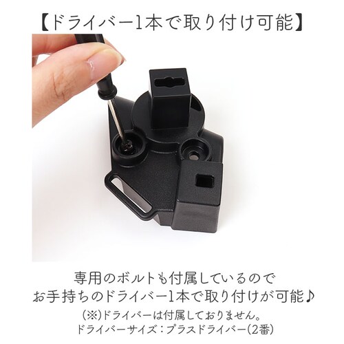 OGK ���[�t�L�b�Y �A�^�b�`�����g �ʔ� �q���悹���C���J�o�[ ���i �p�[�c ���]�� �`���C���h�V�[�g �`���C���h�V�[�g�J�o�[ �J�J�o�[ ���C���J�o�[ �J���� roof KIDS RCR-011 �M_3