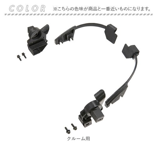 OGK ���[�t�L�b�Y �A�^�b�`�����g �ʔ� �q���悹���C���J�o�[ ���i �p�[�c ���]�� �`���C���h�V�[�g �`���C���h�V�[�g�J�o�[ �J�J�o�[ ���C���J�o�[ �J���� roof KIDS RCR-011 �M_5